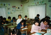 添田珠算塾